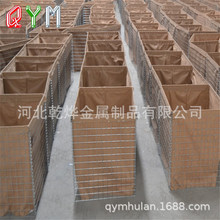 ���Q���ڶ��Ƹߺ��ӏ���HescoBarrier�����\������ʯ�\��܊�����w
