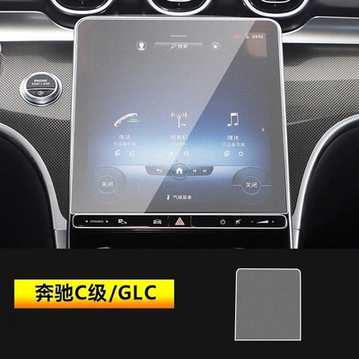 Mercedes-Benz C-Class/Glc Screen Tempered: Car interior film - 23-26-mercedes-benz-c-classglc-navigation-matte
