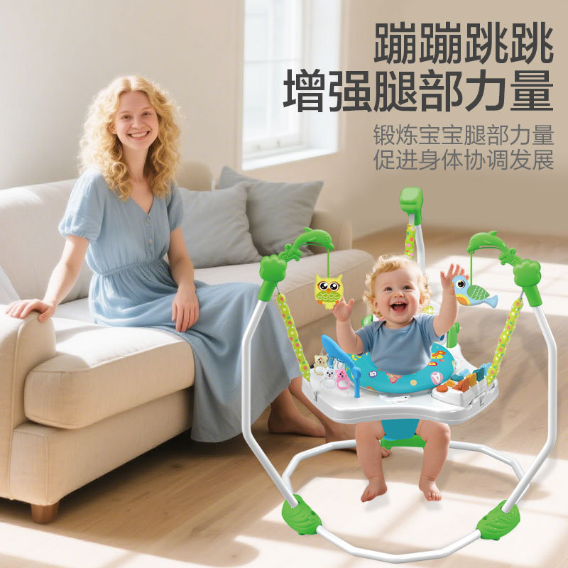 Baby Electric Rocking Chair, Jumping Chair, Multifunctional Music to Sleep, Vibration Soothing Cradle Bed, Baby Bouncing Chair