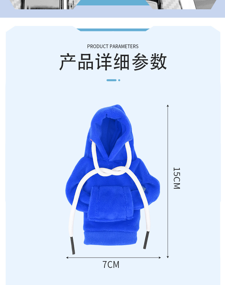 Winter Plush Sweatshirt Car Gear Handle Cover Gear Lever Cover Gear Protection Cover Hooded Clothes Shift Lever