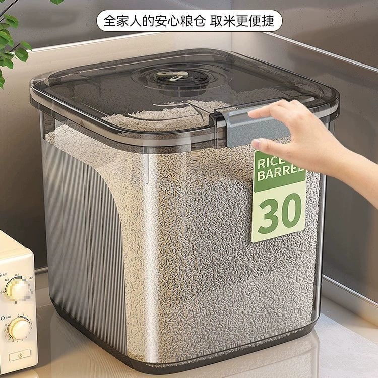 Новое ведро для риса, бытовой ящик для хранения зерна, защищенный от насекомых и влаги резервуар для хранения зерна, герметичный полностью закрытый пищевой контейнер для риса