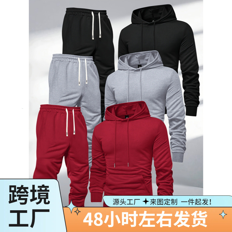 Men's set with hood