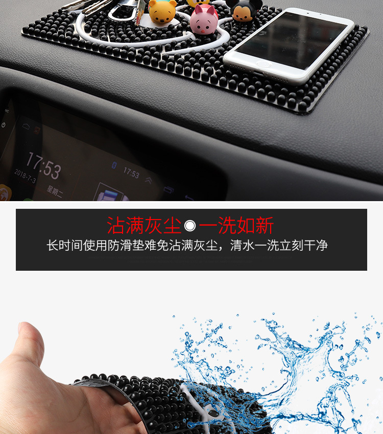 按摩垫_09.jpg