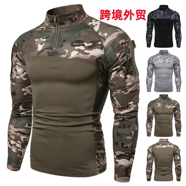 fashionable travel elastic camouflage autumn long-sleeve for gym