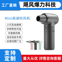 ���ٱ����L�ȟoˢ늙C�u݆�ֳֺ����L�������y�������L�C���m��