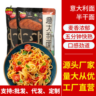 ��������������������r����ֱ�l�����͏d�����l���l400g