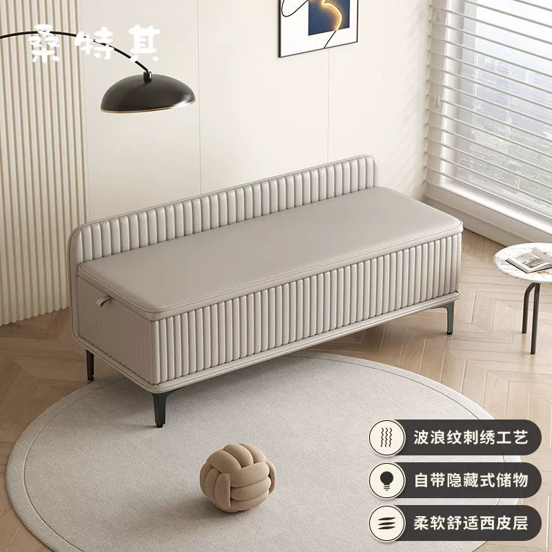 Диван-скамейка для гостиной, длинная скамейка, скамейка для кровати, скамейка для переобувания в прихожей, прихожая, табурет для хранения вещей в спальне.