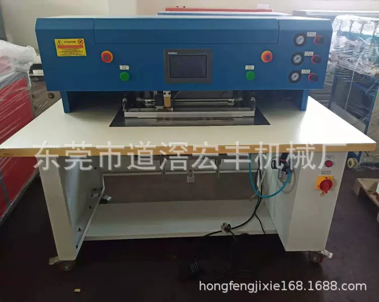 全自动拉窗折边机折边效果好厂家直供