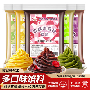 ����W��500g��Ƥ��Vʽ������F�����W���A�決ԭ�ϼ�ͥ�����l