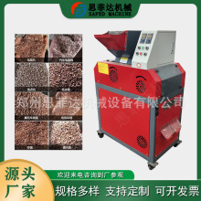 늾���|�����~�w���C�� �U�f���b����|�·�����C С���~�יC