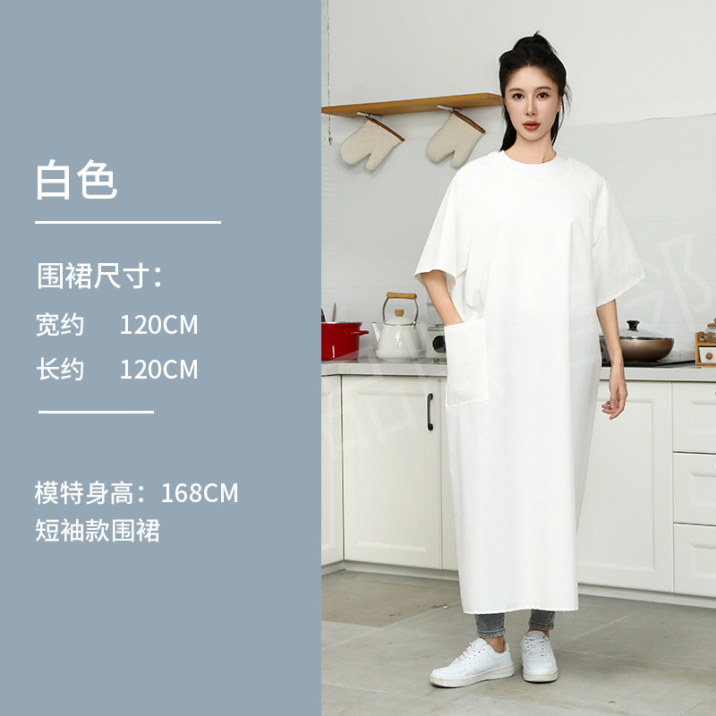 Delantal de cocina para el hogar micro impermeable de estilo fino de verano para adultos manga corta manga inversa ropa de trabajo para hombres y mujeres