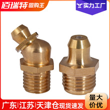 45��90��180���S���������~����ֱ�쏝�����;��͘�M6M8M10M12M16