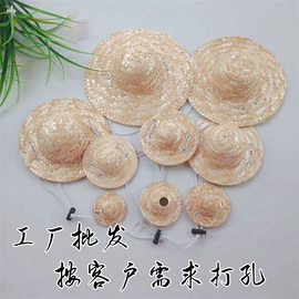 竹质工艺品;灯笼;植物工艺品