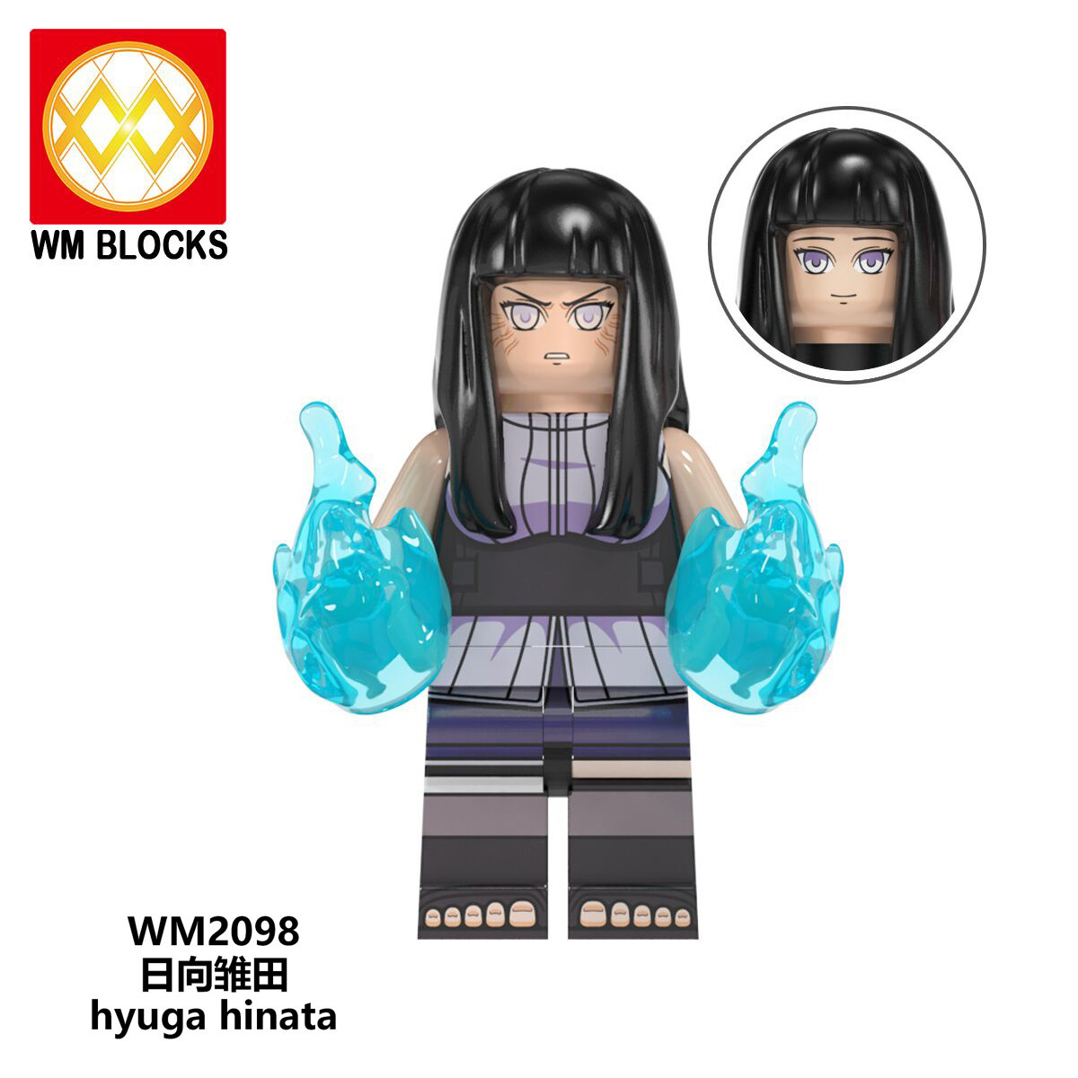 Naruto Sasuke Kakashi — Rěnzhě Auto Parts and Accessories - fluorescent-yellow-wm2098