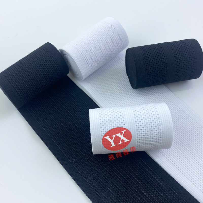 5cm Cycling Clothing Single-Layer Mesh Elastic Strap, High-Elastic Hollow Breathable Suspenders for Cycling Clothing