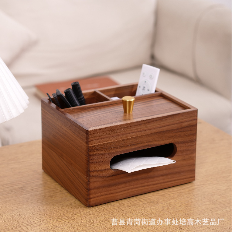 木製デスク文房具整理収納ボックス胡桃木製ティッシュボックス家庭用リビングルーム茶何リモコン収納ボックス|undefined