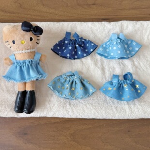 17cm LABUBU doll clothing replacement long-legged kitty cat pendant denim skirt baby clothing change