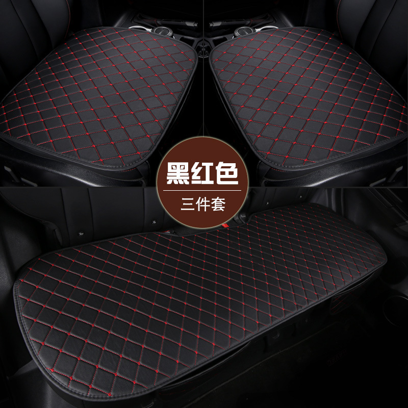 Cojín de asiento de coche de cuero antideslizante Asiento de coche de cuero de diamante conjunto de tres piezas cuatro estaciones Cojín de asiento de coche único universal image 7
