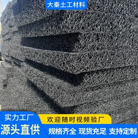 塑料建材;排水网;土工垫及垫块