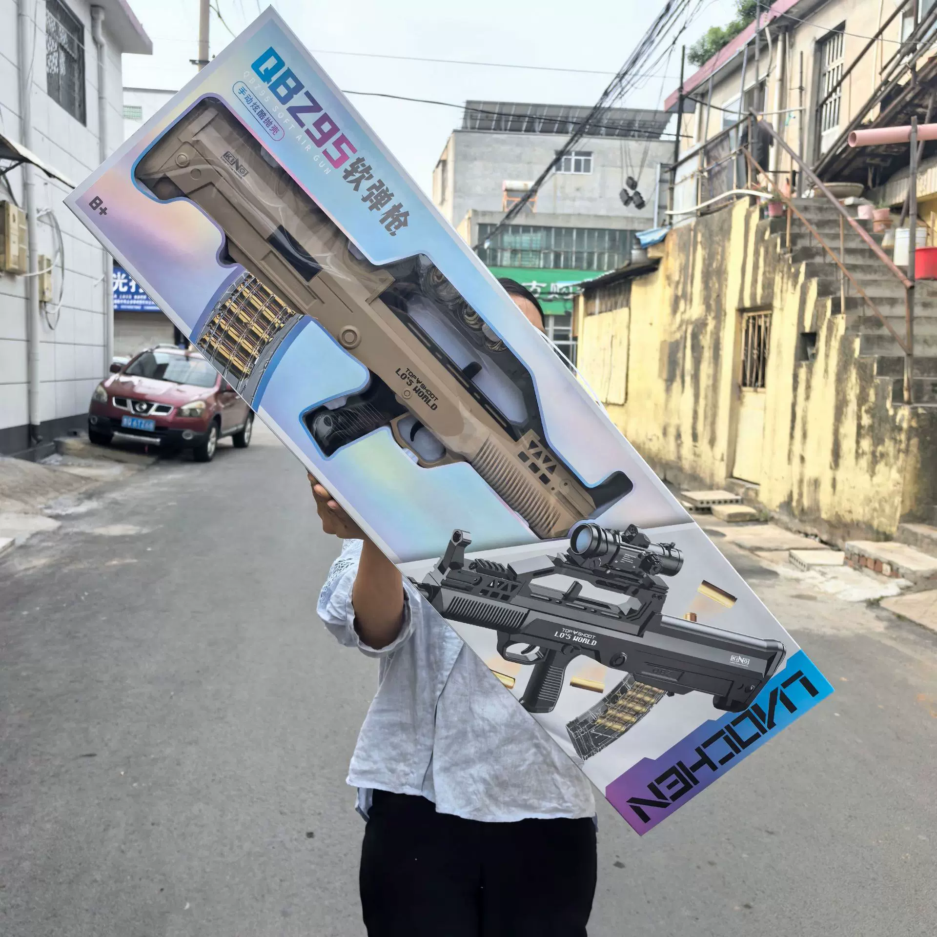 QBZ抛壳跳弹手拉软弹枪LC34男孩仿真射击亲子游戏玩具礼品批发