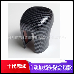 �m���16-21��ʮ��˼���Ԅ��œ��^�N��Ƭ�n���ד����^�w����b