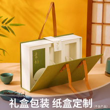 ����ʽ�Y�ж��Ʋ��~���ƶYƷ���b�ж�����ӡ�������w�ռ��д�����