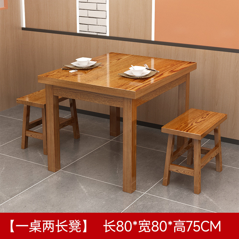 面馆桌椅饭店小吃店餐桌椅餐桌组合实木餐馆食堂桌子餐厅烧烤碳化|undefined