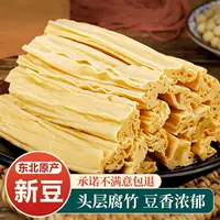 1688手工晒制干货采购指南
