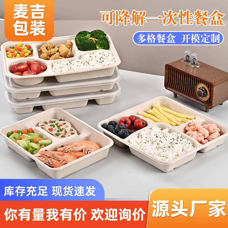Al por mayor multi-Caja de almuerzo de la rejilla desechable cuatro-Grid cinco-Grid degradable comida espesada para llevar embalaje multi-Grid fiambrera de fábrica