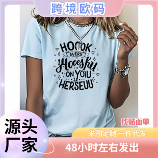 �W��Ů�b���Զ���T�� HOOK EVERY��Ƥ��ĸӡ��
