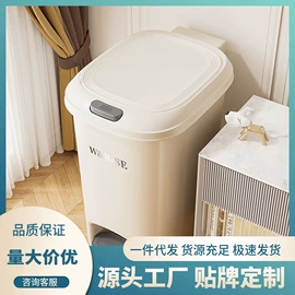 收纳盒;收纳箱;垃圾桶