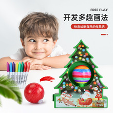 �羳�}�Q���Ʒ�T�f�}�Q��DIY���L��magic tree늄Ӳ��L�������l
