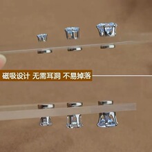 �o�����������A���W�A��3A�ʯ��Ů��΁ᔶ��ǊA��ᔲ��P䓺��s