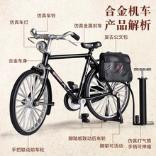 ������˴����ʽ����܇Сģ�ͺϽ��_̤܇��܇���f�͹��L�[�����