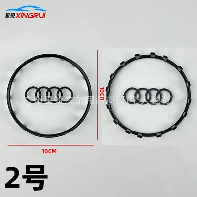 A3A5A4La6L Modified Q3Q5Q8 Replacement Steering – Car logo - no-2-bright-black-large-round-16-card-slots