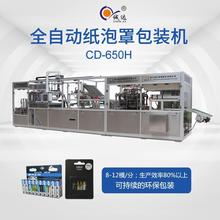 \_늳ؼݚ͙CսȫְbChb