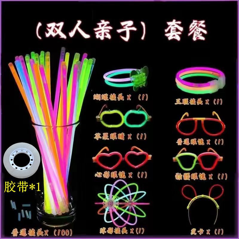 Palos de luz coloridos Palos de luz plateados no tóxicos para niños Palos de luz de fiesta Atmósfera de concierto Mini Palos de luz al por mayor