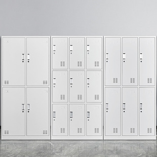 Steel Staff Locker Locker with Lock 12-Door Cupboard Dormitory Six-Door Bathroom Changing Multi-Door Cabinet Shoe Cabinet