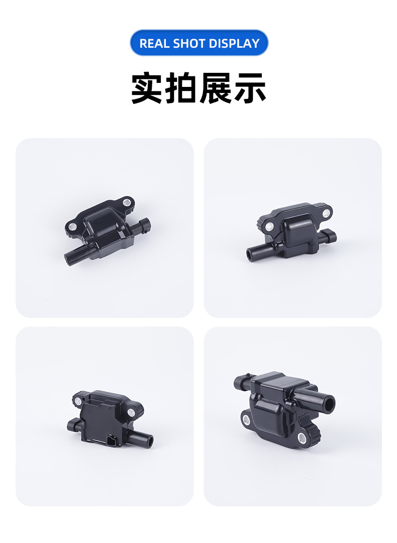 Ignition Coil High Voltage Package 9748Uu, Uf413, 41-962 Is Suitable for Chevrolet Gmc Ignition Coil