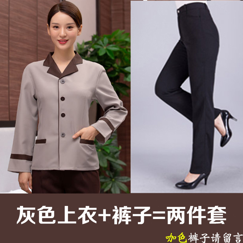 TK60-西领保洁 灰色长袖加裤子
