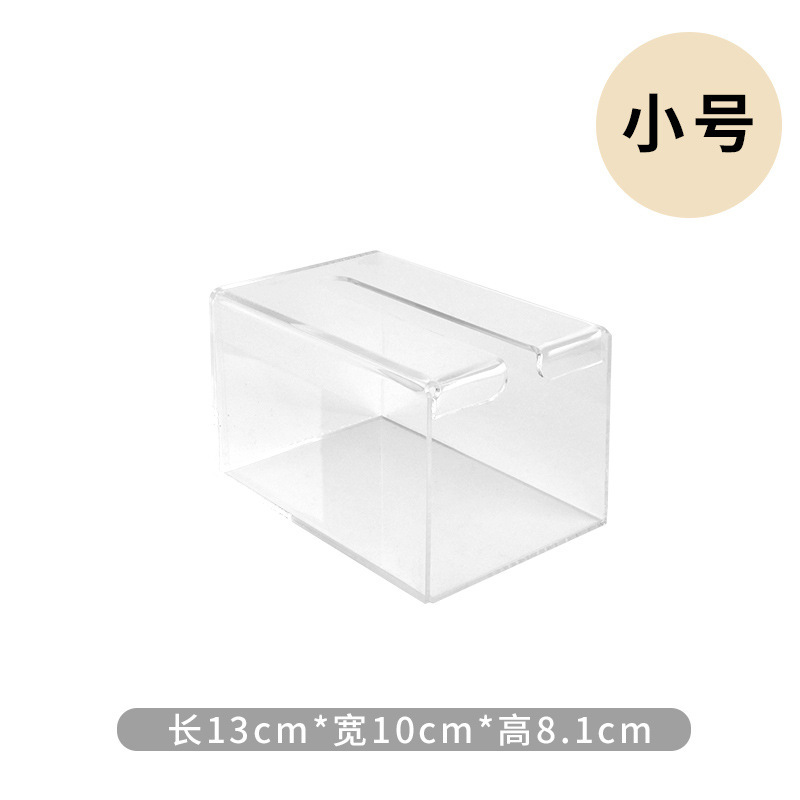 스몰 사이즈 투명 상자-종이 사양 120*180 보유 가능