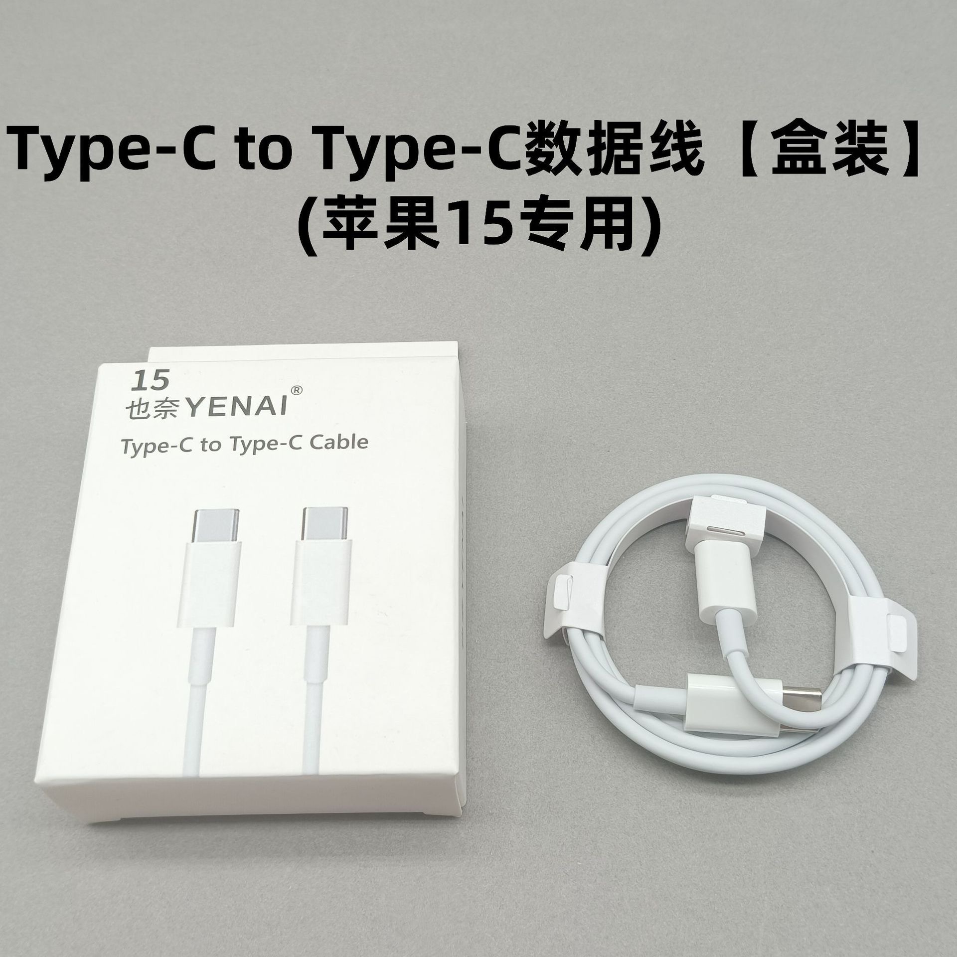 Fábrica al por mayor aplicable Apple PD20W QC3.0 estándar europeo/americano cabezal de carga doble puerto A C cargador de teléfono móvil