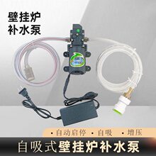 �ڒ�t�aˮ����ˮ��ȼ��t��ů����ˮ�����Ӊ�ˮ��ˮͰ��ˮ���Ԅ�