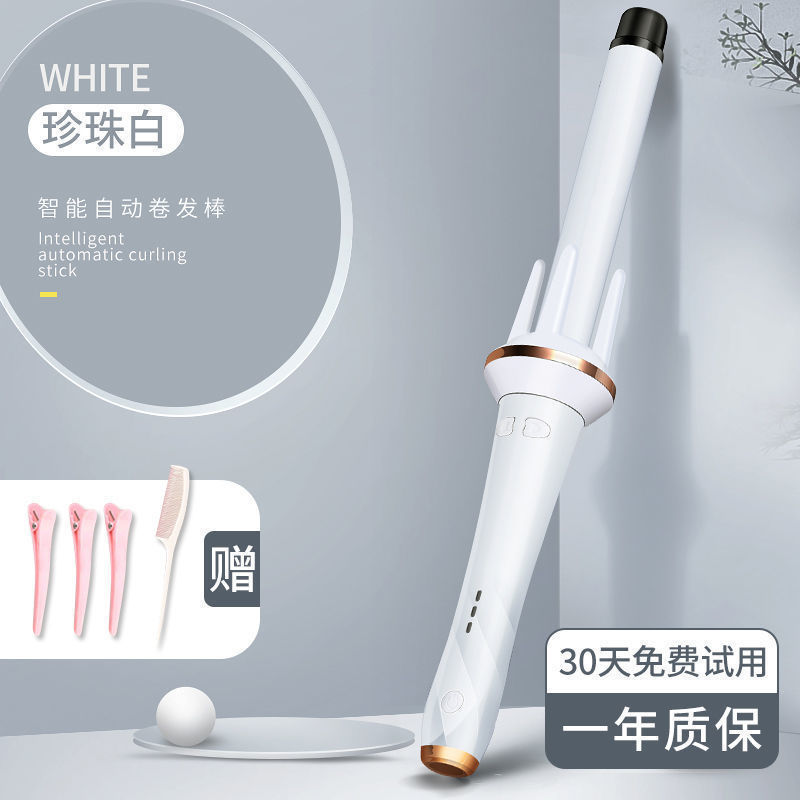 O1CN01DiiYnW2MDhl0k4v1c_!!2208