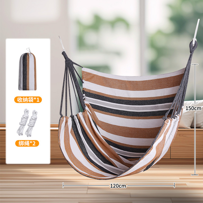 싱글 행잉 체어 카키 스트라이프 사이즈 150* 120cm + 타이 로프 + 보관 가방