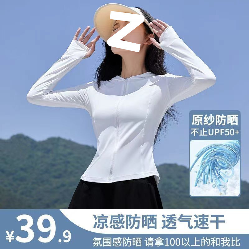 e079ce4d-f8e7-47dc-98ac-575a8b25c874.jpe