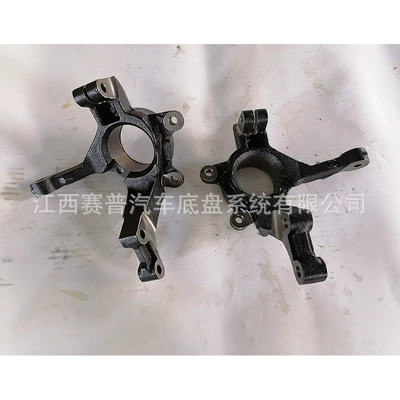 Factory Wholesale Car Steering knuckle