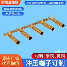 �S��ֱ��1.5mm�~�ܶ����䉺���~�B����늾����Ӳ�ᘽӾ����r��