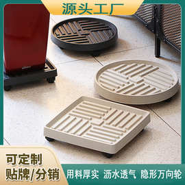 正方形移动花盆托盘沥水透气底托带滑轮底座万向轮有轮树脂接水盘