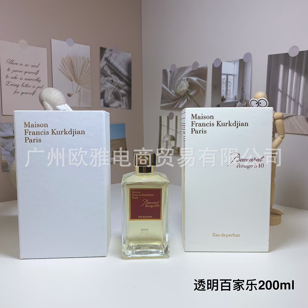 Perfume azul de marca, encuentro verdadero, desierto, ébano, amor, pecado, amor, hombre, Napoleón, cariño 100ML